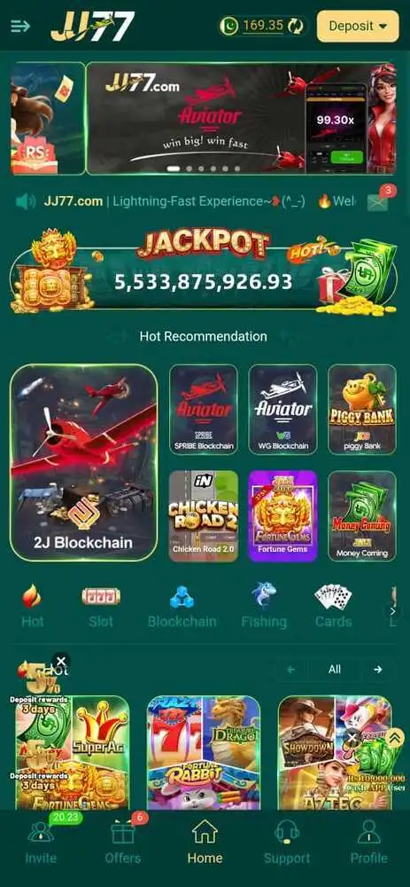JJ77 Game
