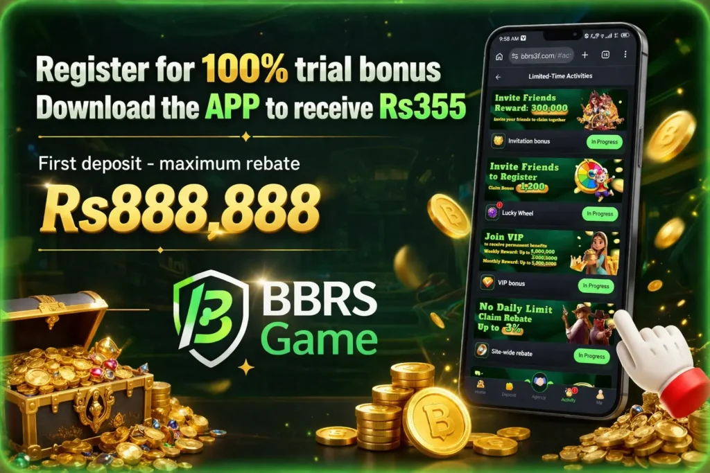 BBRS Game