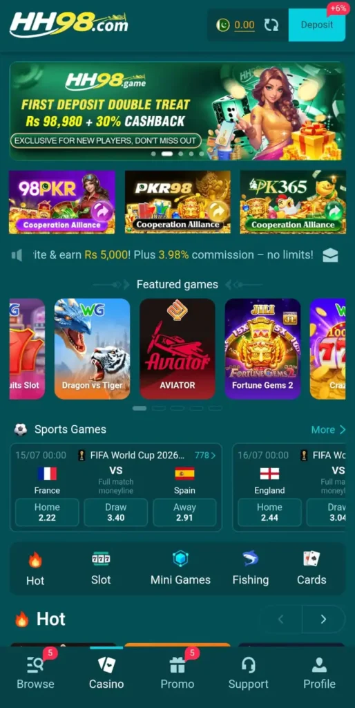 HH98 Game