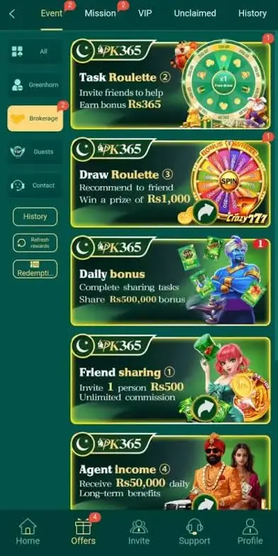 PK365 Game Login